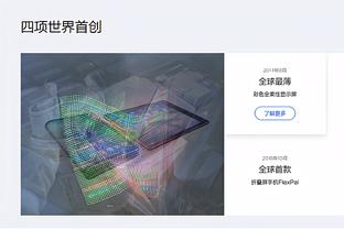 开云官方登录入口网址截图2